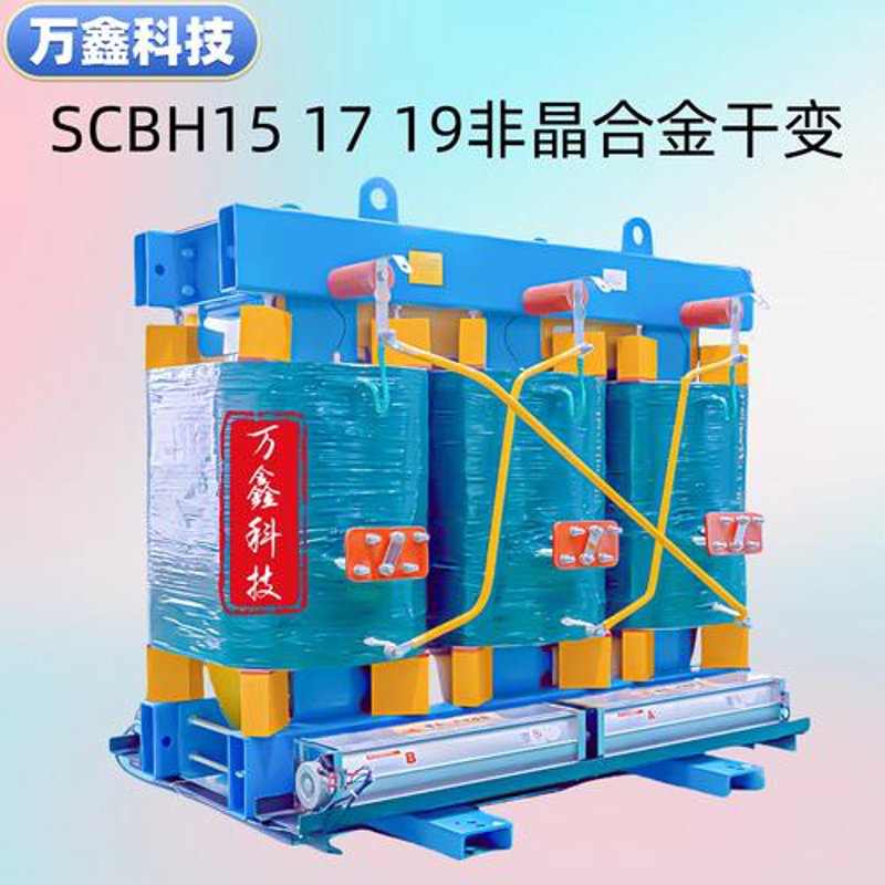 变压器价格趋势解读：如何抓住市场机遇