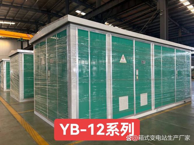 10kV变压器